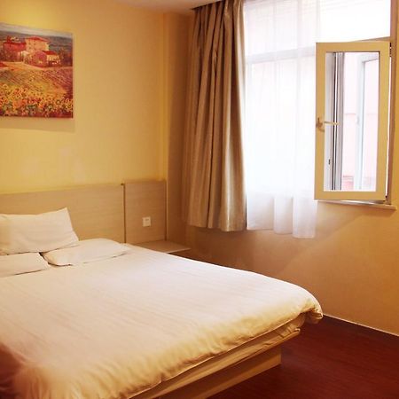 Hanting Hotel Changchun Qimao City Экстерьер фото